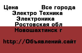 Bamboo Stylus (Bluetooth) › Цена ­ 3 000 - Все города Электро-Техника » Электроника   . Ростовская обл.,Новошахтинск г.